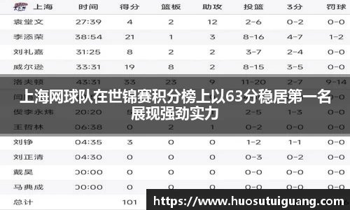 彩神Vll首页