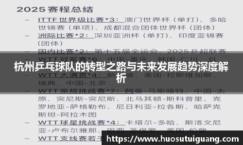 彩神Vll官网