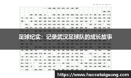 彩神Vll首页