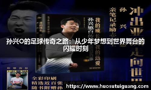 彩神Vll首页