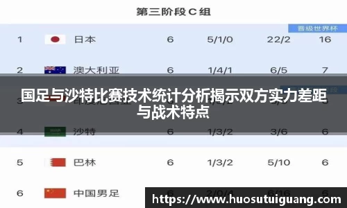 彩神Vll官网