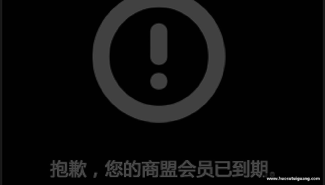 奋勇争先，勇往直前！